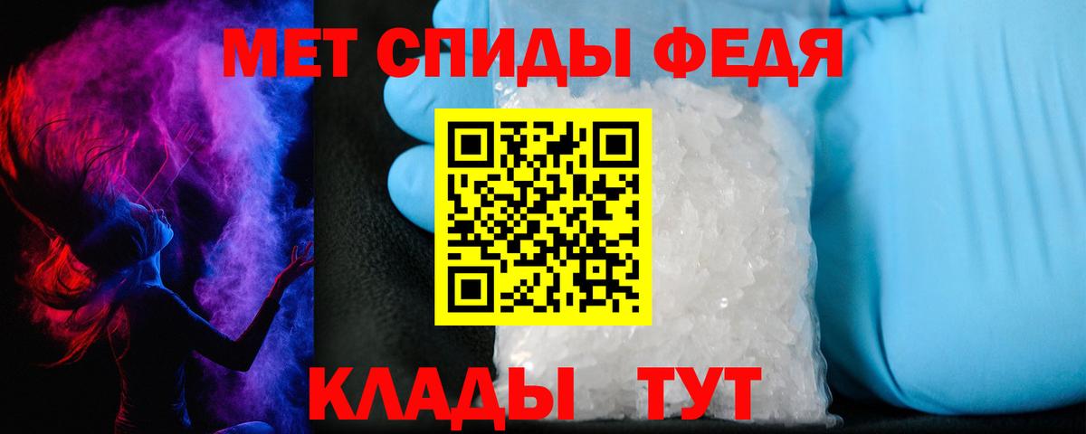 АМФ  АМФ 97%  Вход с VPN  Дербент 