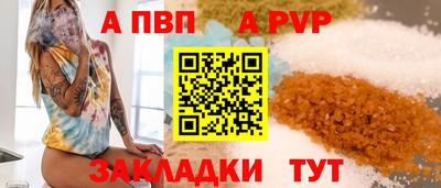 МДМА Лесосибирск