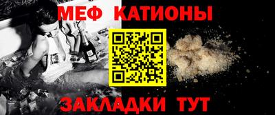марихуана Ливны