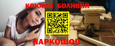 apvp Ликино-Дулёво