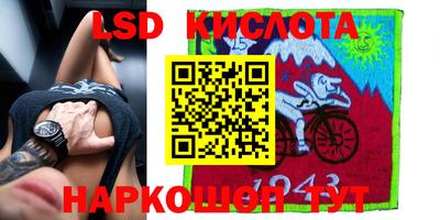 apvp Ликино-Дулёво