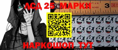 apvp Ликино-Дулёво