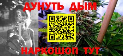 МДМА Лесосибирск