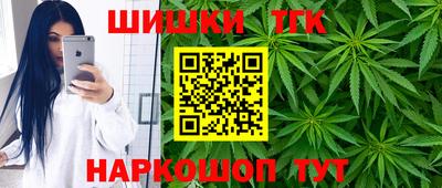 МДМА Лесосибирск