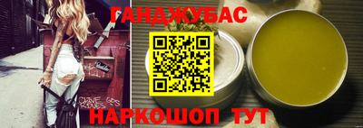 МДМА Лесосибирск