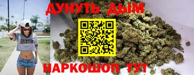 apvp Ликино-Дулёво