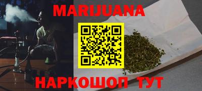МДМА Лесосибирск
