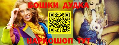 apvp Ликино-Дулёво