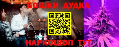 apvp Ликино-Дулёво