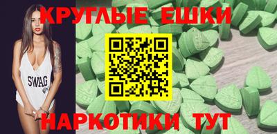 apvp Ликино-Дулёво