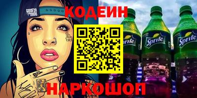 apvp Ликино-Дулёво