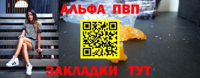 марихуана Ливны