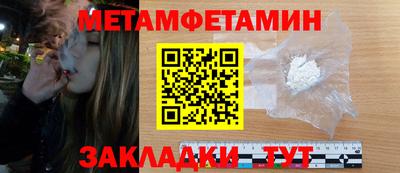 МДМА Лесосибирск