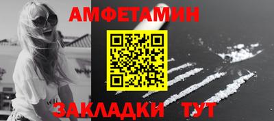 apvp Ликино-Дулёво