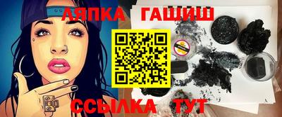 МДМА Лесосибирск