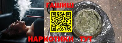 apvp Ликино-Дулёво