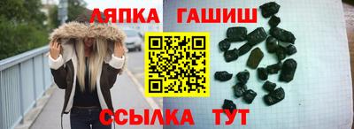 марихуана Ливны