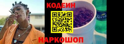 apvp Ликино-Дулёво