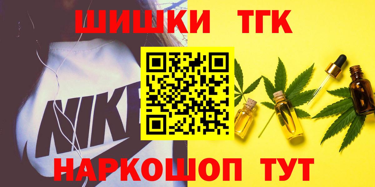 Конопля индика Дербент